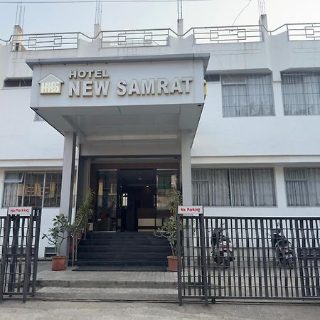 Hotel New Samrat Αουρανγκαμπάντ Εξωτερικό φωτογραφία