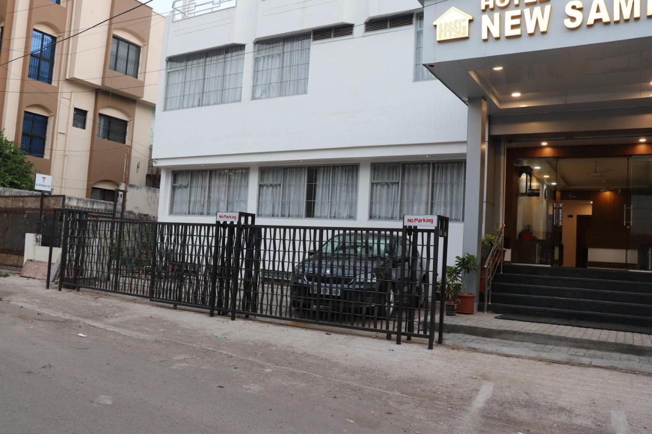 Hotel New Samrat Αουρανγκαμπάντ Εξωτερικό φωτογραφία