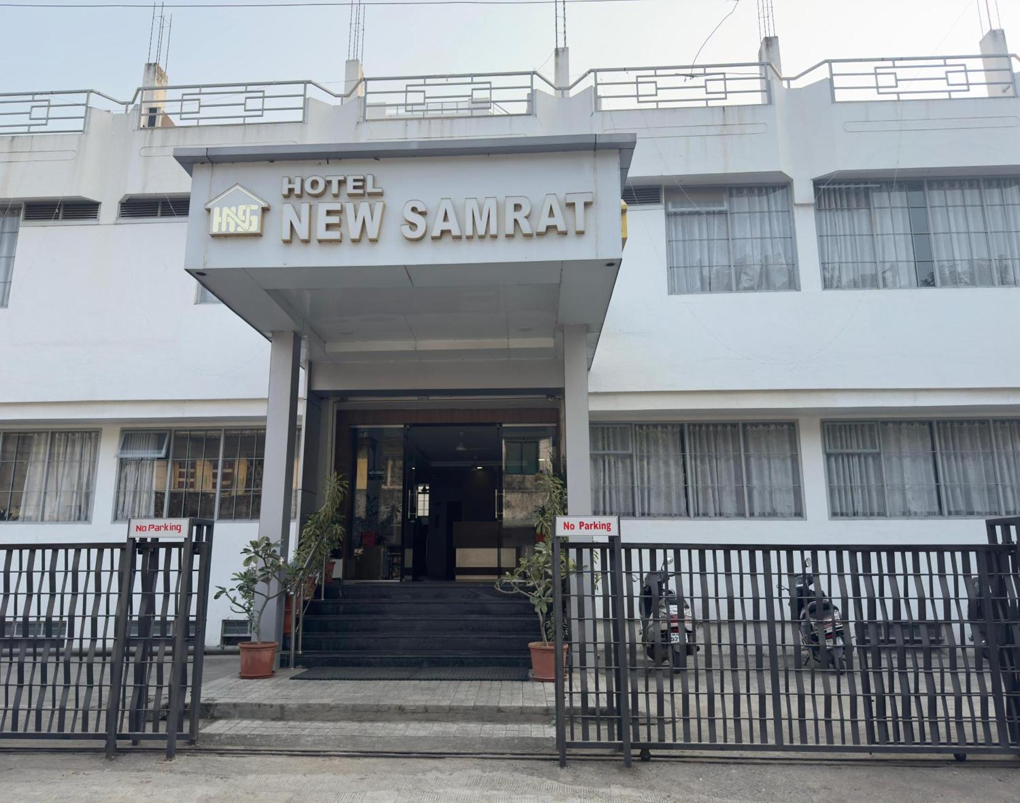 Hotel New Samrat Αουρανγκαμπάντ Εξωτερικό φωτογραφία