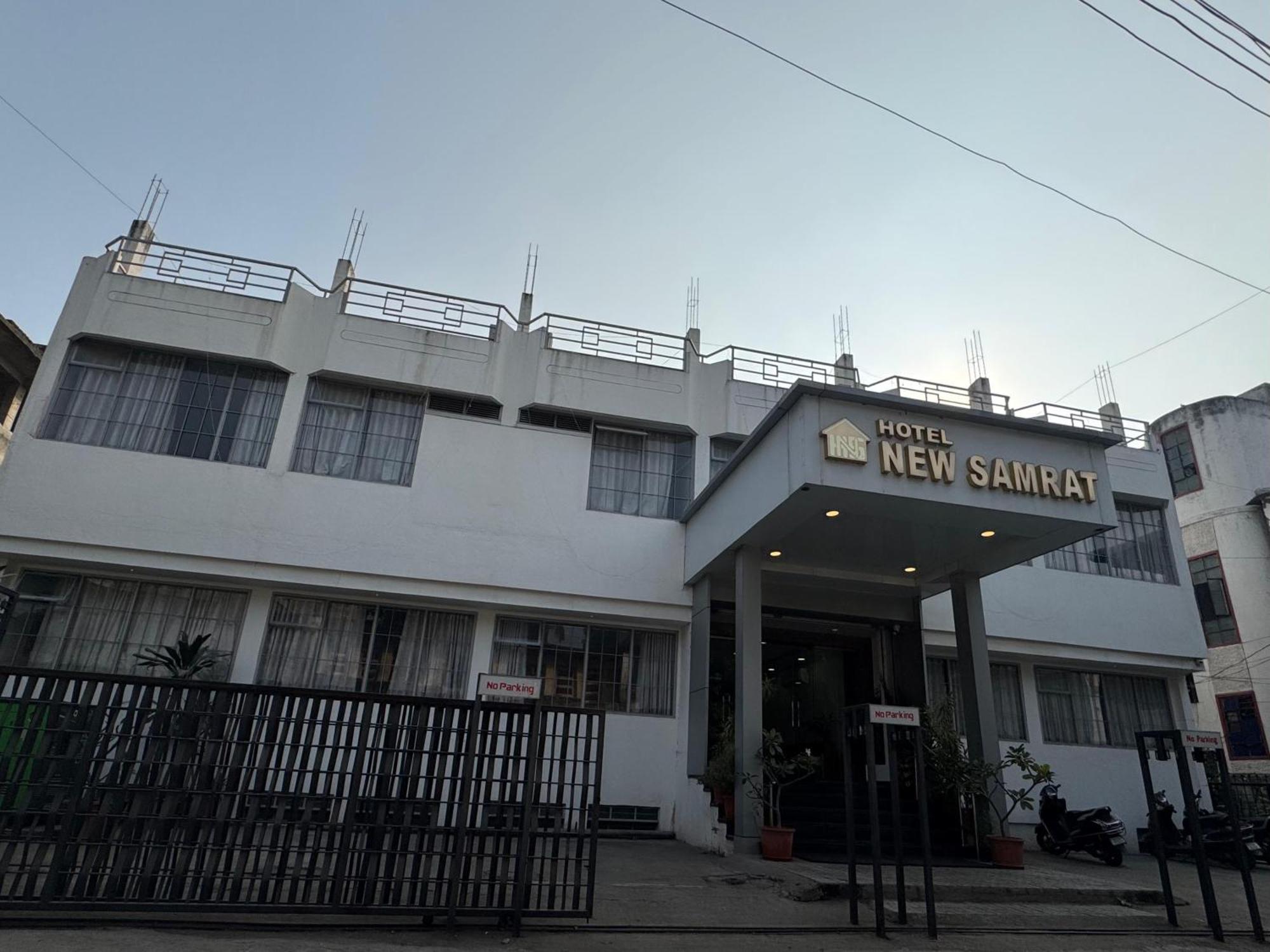 Hotel New Samrat Αουρανγκαμπάντ Εξωτερικό φωτογραφία